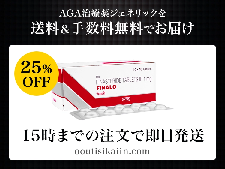 finalo-2.webp