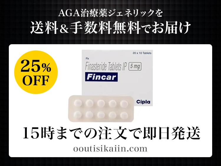 fincar-2.webp